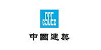 中國(guó)建筑