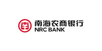 南海農(nóng)商銀行